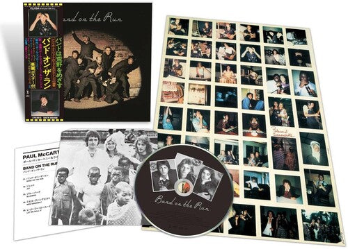 Mccartney,paul & Wings - Band On The Run - Music CD