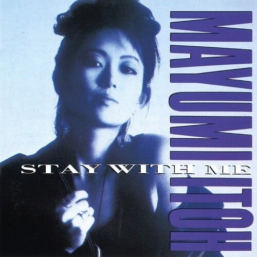 Ito,mayumi - Stay With Me / Koibito No Iru Jikan - Vinyl Record