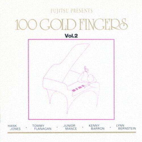 100 Gold Fingers - Piano Playhouse 1990 Vol 2 - Music CD
