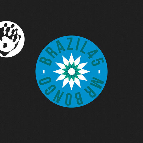 Simonal,wilson - Nem Vem Que Nao Tem / Nao Adianta - Vinyl Record