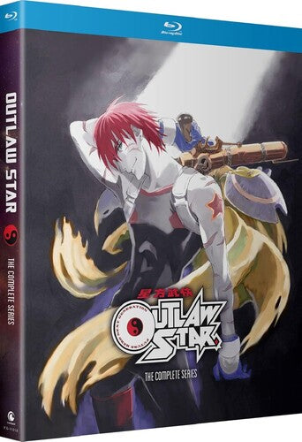 Outlaw Star: The Complete Series - Outlaw Star: The Complete Series - Blu-ray