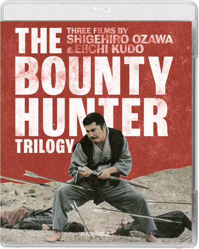 Bounty Hunter Trilogy - Bounty Hunter Trilogy - Blu-ray