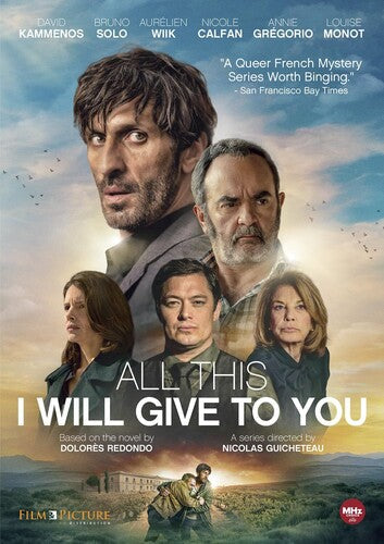 All This I Will Give To You - All This I Will Give To You - DVD
