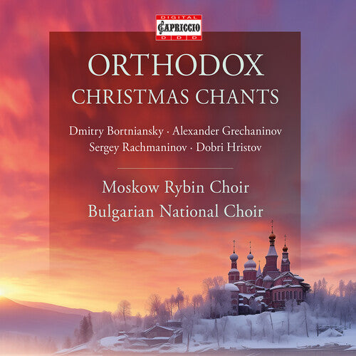 Bortniansky / Diletsky / Moskow Rybin Choir - Orthodox Christmas Chants - Music CD