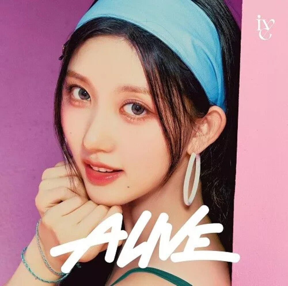 IVE - Alive - Gaeul Version (Jpn) Music CD