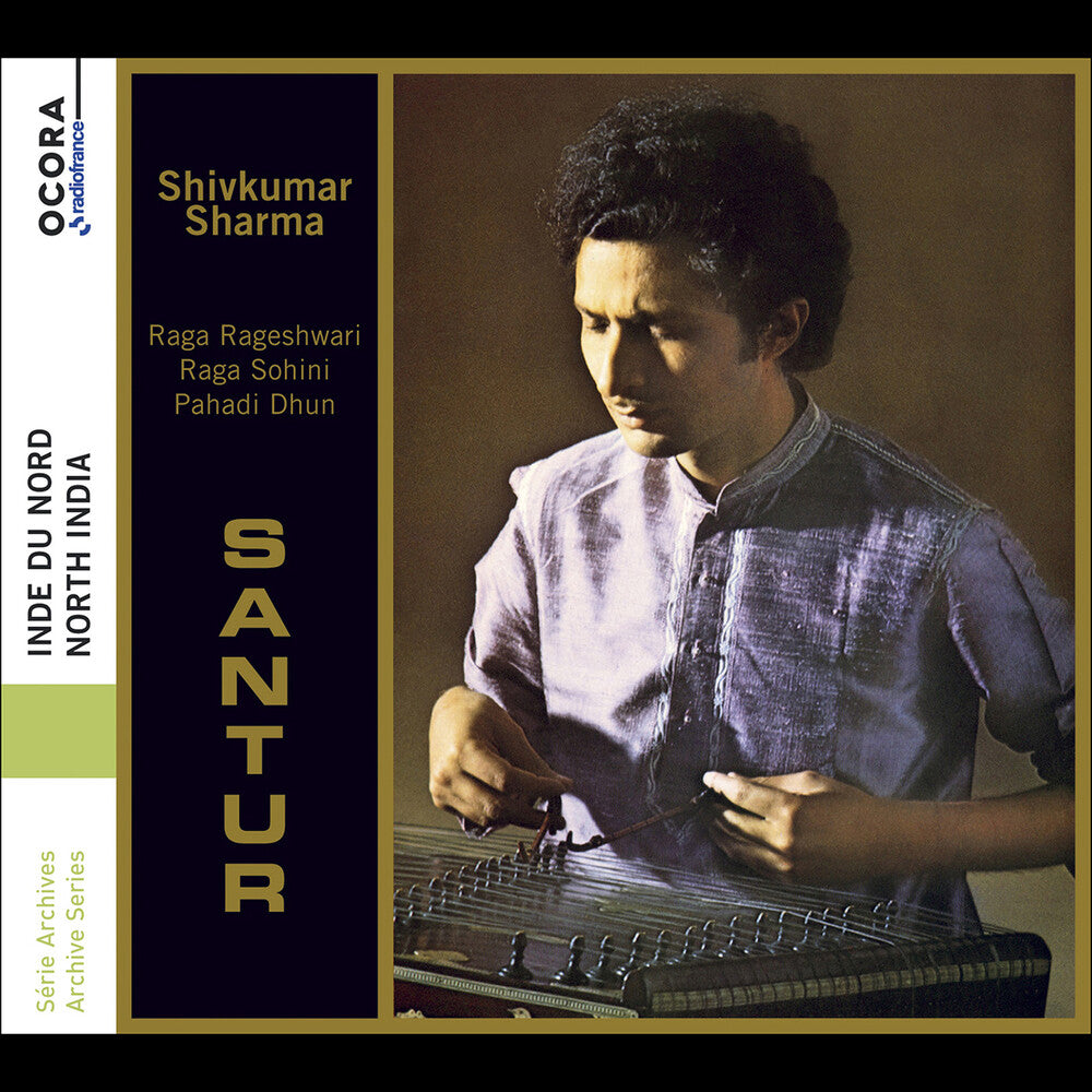 Shivkumar Sharma / Mishra,Kashinath - Santur - North India Music CD