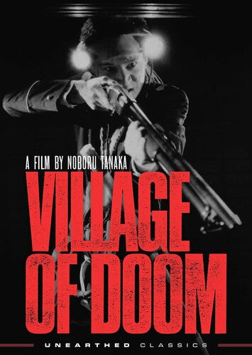 Village Of Doom - Village Of Doom - DVD