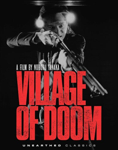 Village Of Doom - Village Of Doom - Blu-ray