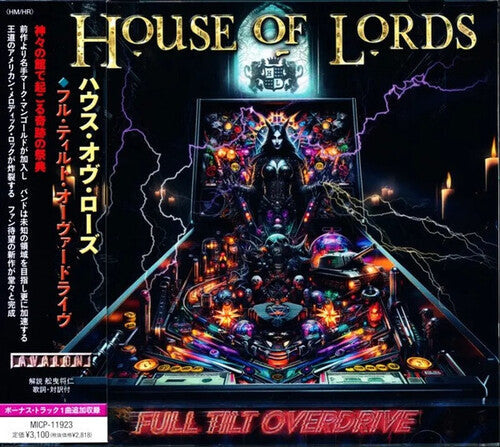 House Of Lords - Full Tilt Overdrive - Music CD