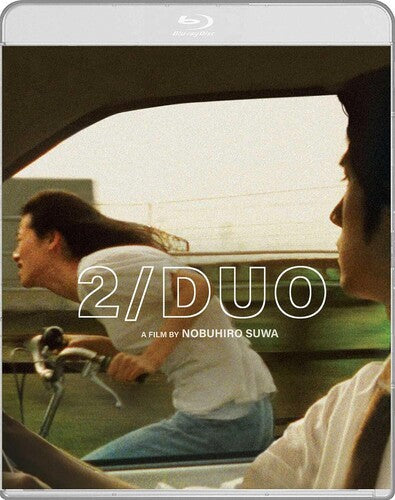 2/duo - 2/duo - Blu-ray