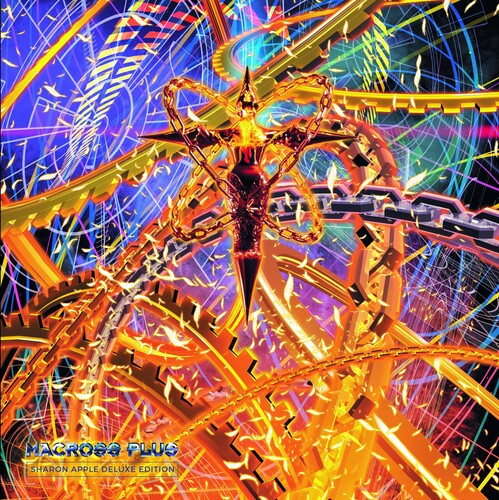 Kanno,yoko - Macross Plus Sharon Apple - O.s.t. - Vinyl Record