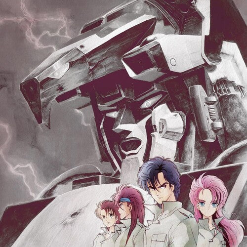 Totsuka,osamu - God Bless The Machine Dancouga Bgm - Vinyl Record