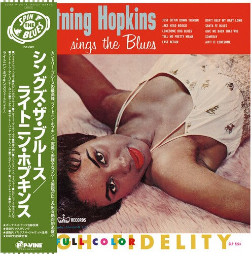 Hopkins,lightin' - Sings The Blues - Vinyl Record