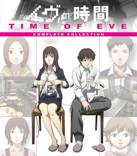 Time Of Eve - Time Of Eve - Blu-ray