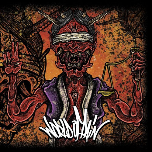World Of Pain - World Of Pain - Vinyl Record