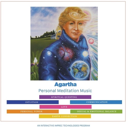 Young-sowers,meredith - Agartha: Personal Meditation Music - Music CD