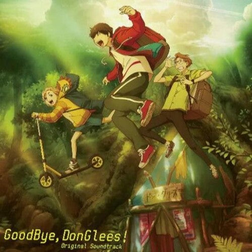 Fujisawa,yoshiyuki - Goodbye Donglees - O.s.t. - Vinyl Record
