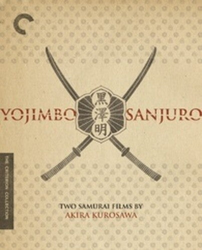Criterion Collection - Yojimbo / Sanjuro: Two Samurai Films By Akira - UHD
