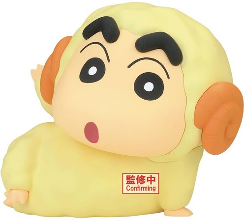 Banpresto - Crayon Shinchan Cosplay Vol.7 Ver.a Figure - Collectibles