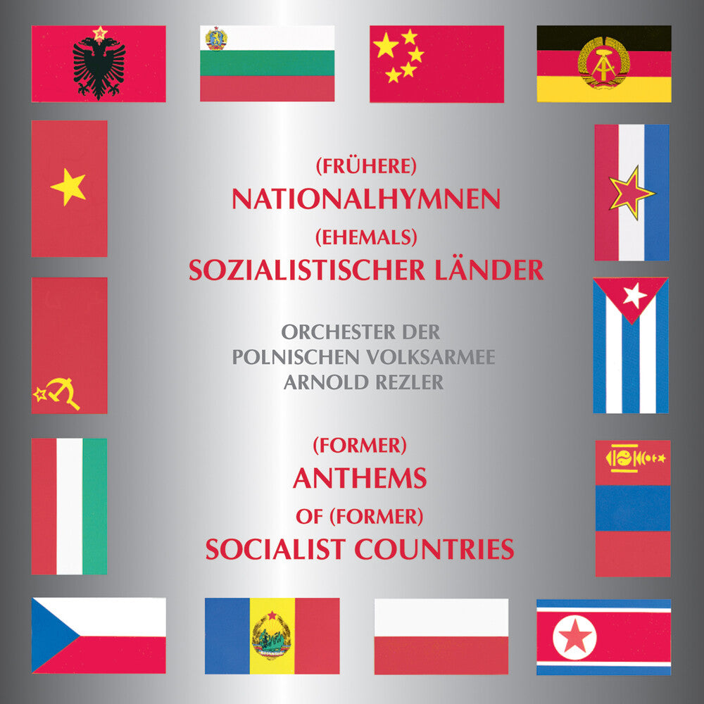 Alexandrow / Cao / Orchestra Of The Polish People - (Former) Anthems Of (Former) Socialist Countries Music CD