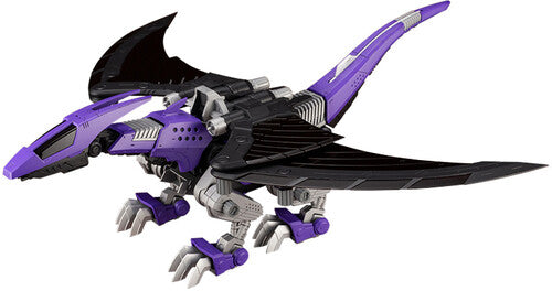 Zoids - Ez-005 Redler Guyros Empire Version - Zoids - Ez-005 Redler Guyros Empire Version - Collectibles