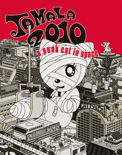 Tamala 2010: A Punk Cat In Space - Tamala 2010: A Punk Cat In Space - Blu-ray