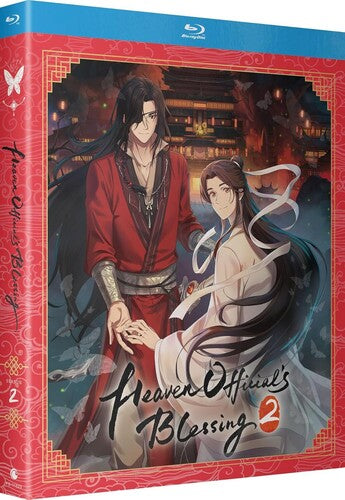 Heaven Official's Blessing: Season 2 - Heaven Official's Blessing: Season 2 - Blu-ray