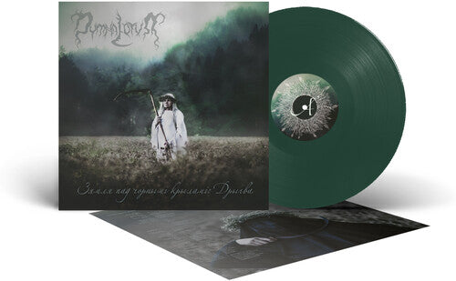 Dymna Lotva - Land Under The Black Wings: Swamp - Green - Vinyl Record