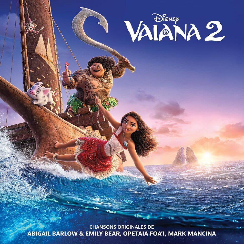 Valana 2 - O.S.T. (Can) - Valana 2 - O.S.T. (Can) Music CD