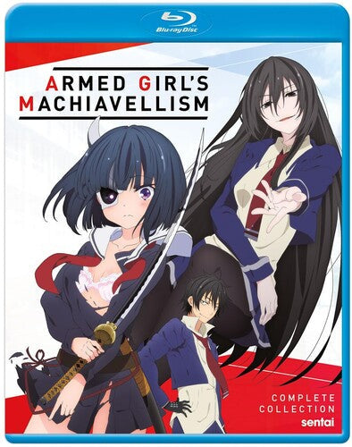 Armed Girl's Maciavellism - Armed Girl's Maciavellism - Blu-ray
