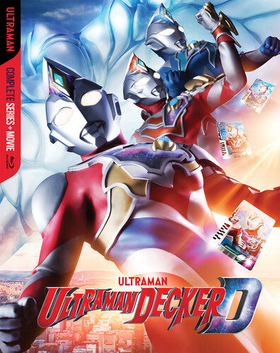 Ultraman Decker: Complete Series & Ultraman Decker - Ultraman Decker: Complete Series & Ultraman Decker - Blu-ray