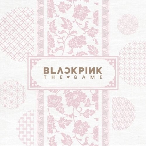 Blackpink - Game Couponcard Collection - Blackpink's New Year - Collectibles