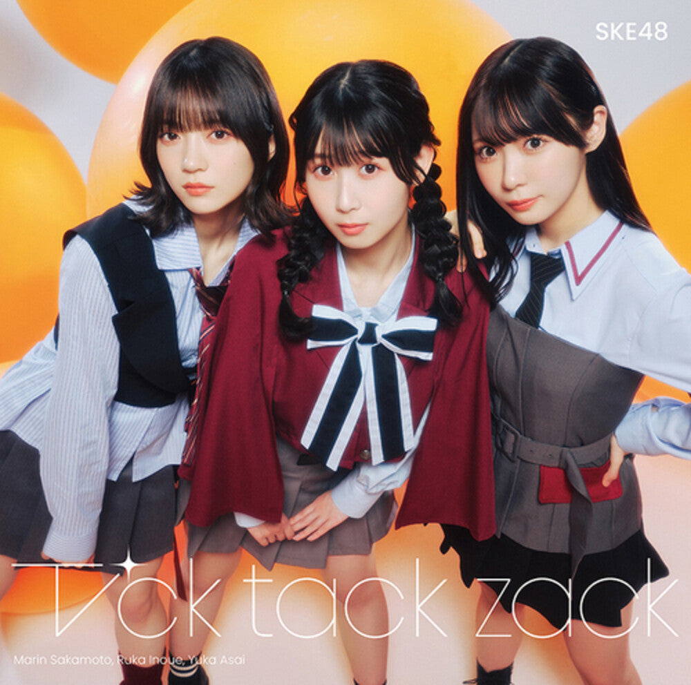 Ske48 - Tick Tack Zack - Version B - Cd+Dvd (W/Dvd) (Jpn) Music CD