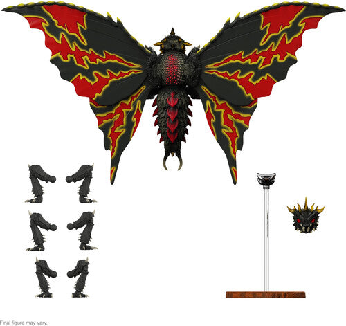 Toho Ultimates! Wave 05 - Battra (1992) - Toho Ultimates! Wave 05 - Battra (1992) - Collectibles