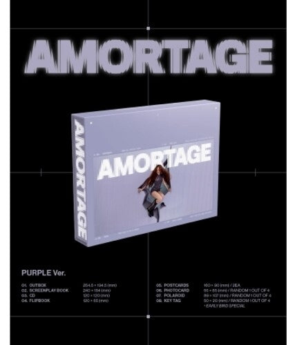 Jisoo - Amortage - Random Cover - Music CD