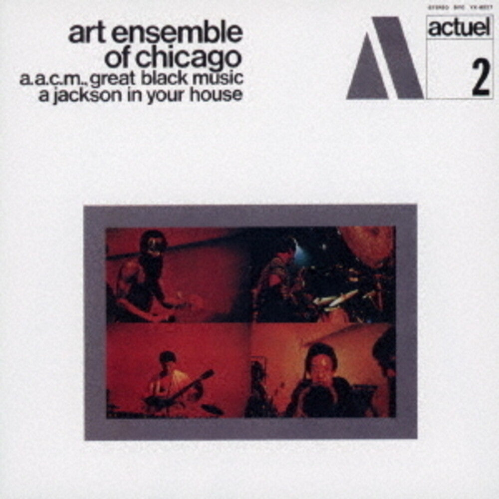 Art Ensemble Of Chicago - Jackson In Your House Music CD