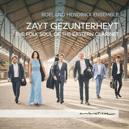Roeland Hendrikx Ensemble - Zayt Gezunterheyt - Music CD
