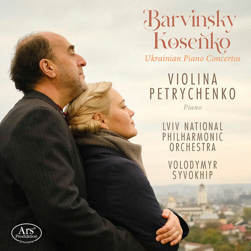 Petrychenko / Lviv National Philharmonic Orchestra - Ukrainian Pno Con - Music CD