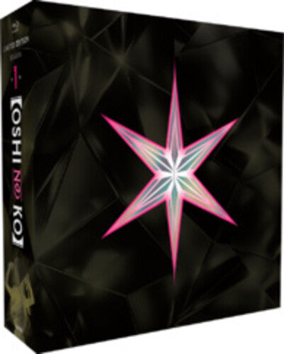 Oshi No Ko: Season 1 - Oshi No Ko: Season 1 - Blu-ray