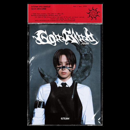 &team - Go In Blind - Fuma Member Solo Jacket - Music CD