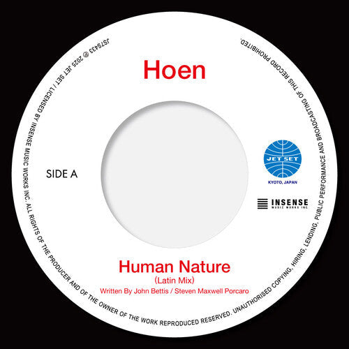 Hoen - Human Nature (latin Mix) / You Are The Universe - Vinyl Record