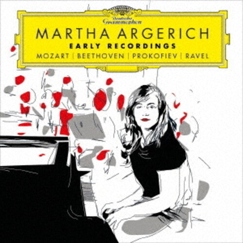 Argerich,martha - Early Recordings: Mozart / Beethoven / Prokofiev - Music CD
