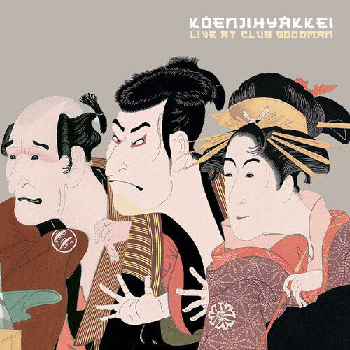 Koenjihyakkei - Live At Club Goodman - Music CD