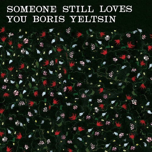 Someone Still Loves You Boris Yeltsin - Broom (20th Anniversary Edition) - Vinyl Record