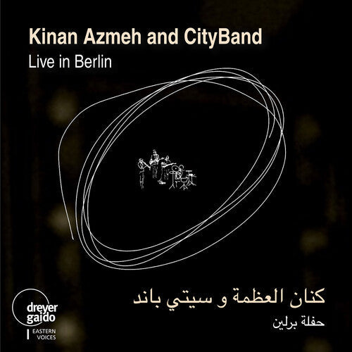 Kinan,azmeh / Azmeh - Live In Berlin - Music CD