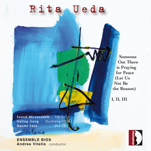 Saeed,mirzazadeh / Ueda - Rita Ueda: Someone Out There Is Praying For Peace - Music CD