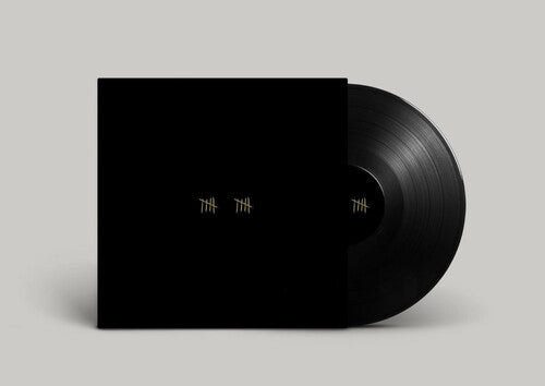 Sault - 10 - Vinyl Record