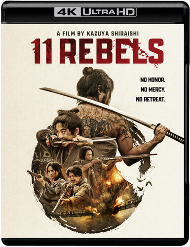 11 Rebels - 11 Rebels - UHD