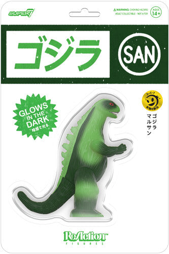 Toho Reaction Figures - Marusan L-tail (glow) - Toho Reaction Figures - Marusan L-tail (glow) - Collectibles