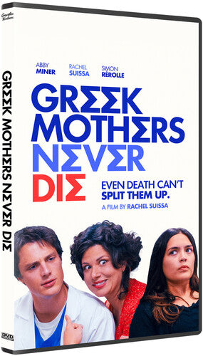 Greek Mothers Never Die - Greek Mothers Never Die - DVD